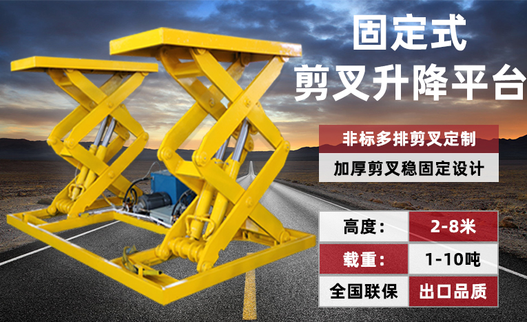 其他產品
